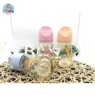 [RẺ] Bình sữa PPSU babu nhật bản 90ml/210ml/270ml (tặng kèm một núm ti )