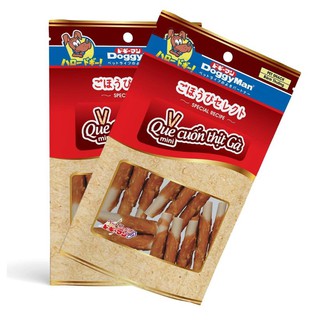 Que cuốn thị gà mini - loại 20 cây
