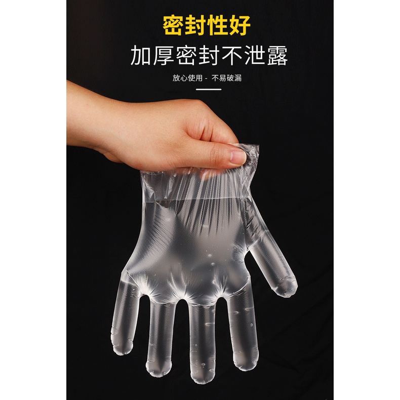 Găng tay dày dặn dùng một lần 0.8g