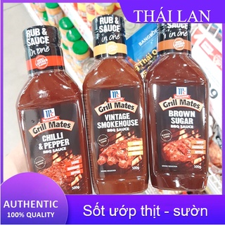 Sốt ướp thịt, sườn nướng 💥LOẠI NGON💥 sốt McCormick Grill Mastes THÁI LAN gia vị tuyệt vời cho các món nướng