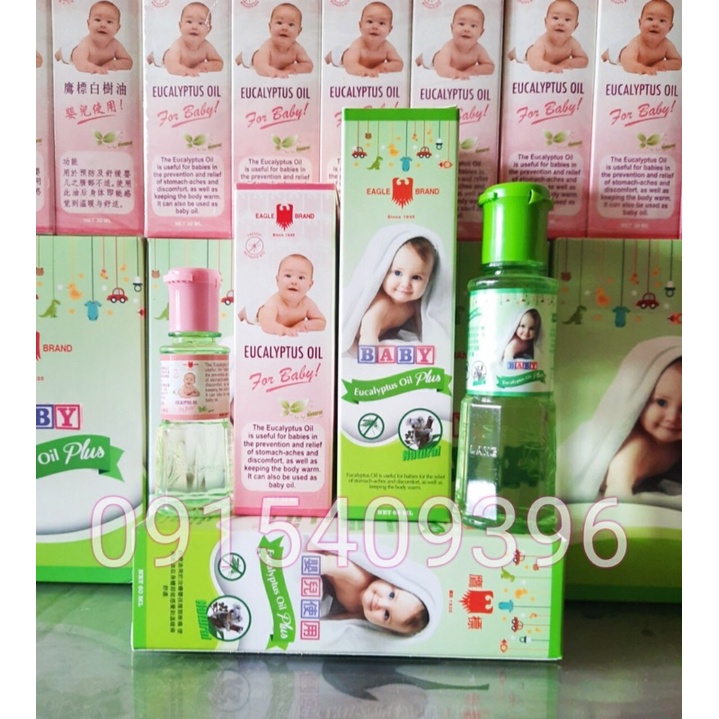 DẦU GIÓ BÉ SƠ SINH CON Ó EUCALYPTUS OIL FOR BABY EAGLE BRAND SINGAPORE