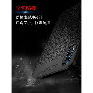 Ốp Lưng Silicon Vân Da Cho Xiaomi Mi9 - Auto Focus