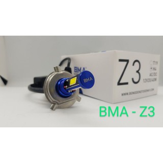 Đèn pha LED BMA Z3 cao cấp - siêu sáng