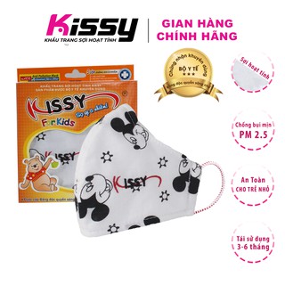Khẩu Trang 3 Lớp Kissy Cho Bé 4 Đến 10 Tuổi Chống Nắng Và Bụi Mịn Hiệu Quả