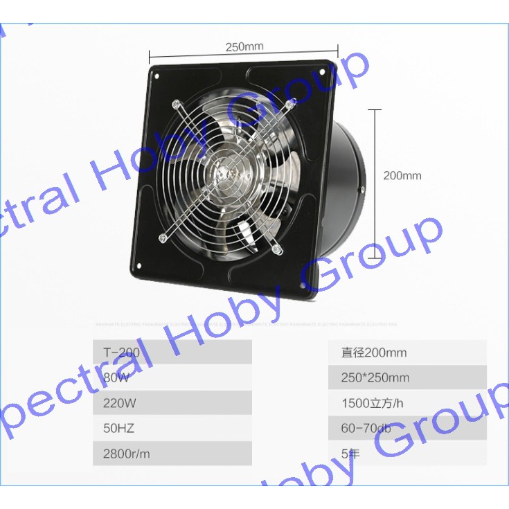 Quạt sắt hút mùi 7inch 8inch 50w 80w 100w sơnphòng tắm nhà bếp kitchen bathroom exhaust fan