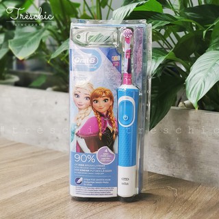 Bàn Chải Điện Trẻ Em Oral B