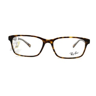 Gọng Kính Unisex RayBan RB5318D