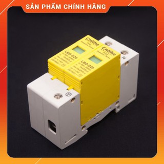 Chống sét lan truyền 2p cnlihe 20ka-40ka