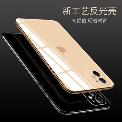 Vỏ điện thoại Iphone 11 vỏ điện thoại iphone11pro max Vỏ mạ điện thủy triều kính gương porx ống kính camera bao gồm tất 