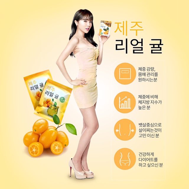 Sức Khỏe & Sắc Đẹp Trà Tắc JeJu Hàn Quốc Bí Quyết Giảm Cân An Toàn Hiệu Quả | BigBuy360 - bigbuy360.vn