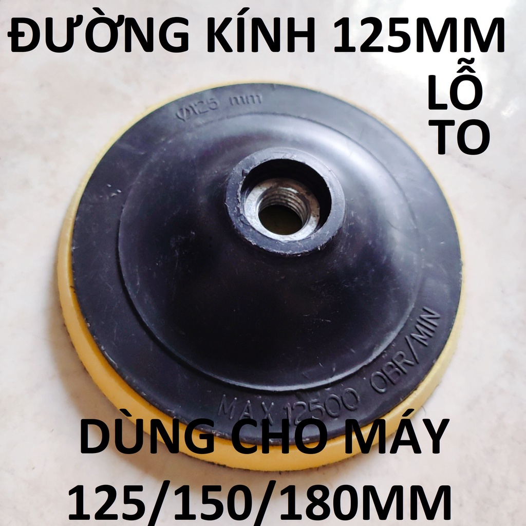 Đế trà nhám, đế dán giấy ráp 125mm lỗ to, dùng cho máy 125/150/180mm, dùng cho thợ mộc, cơ khí