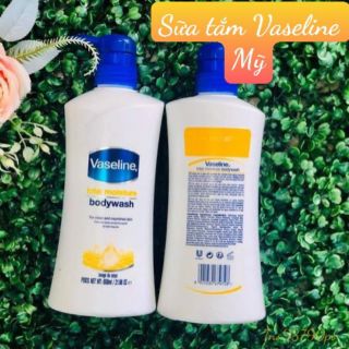 Sữa tắm Vaseline Mỹ 650ml