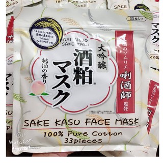 Mặt nạ cám gạo Sake Kasu Face Mask NHẬT BẢN 33 miếng
