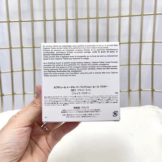 Phấn phủ dạng bột siêu mịn mướt Dior capture totale
