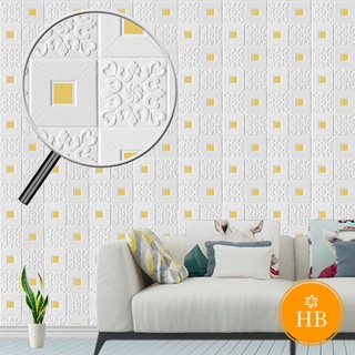 Xốp dán tường hoa văn 3D dày Miếng dán tường Miếng dán tường trắng timkhổ 35*35 cm