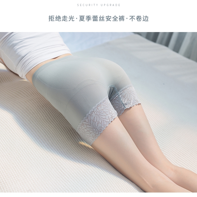 Quần Mặc Trong Váy Phối Ren Thời Trang Cho Nữ | BigBuy360 - bigbuy360.vn