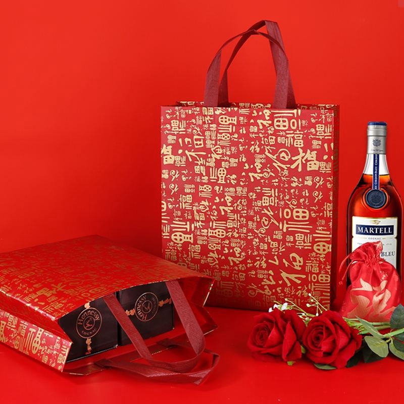 Túi Vải Đựng Quà Năm Mới 2023 Có Thể Tái Sử Dụng Tiện Lợi