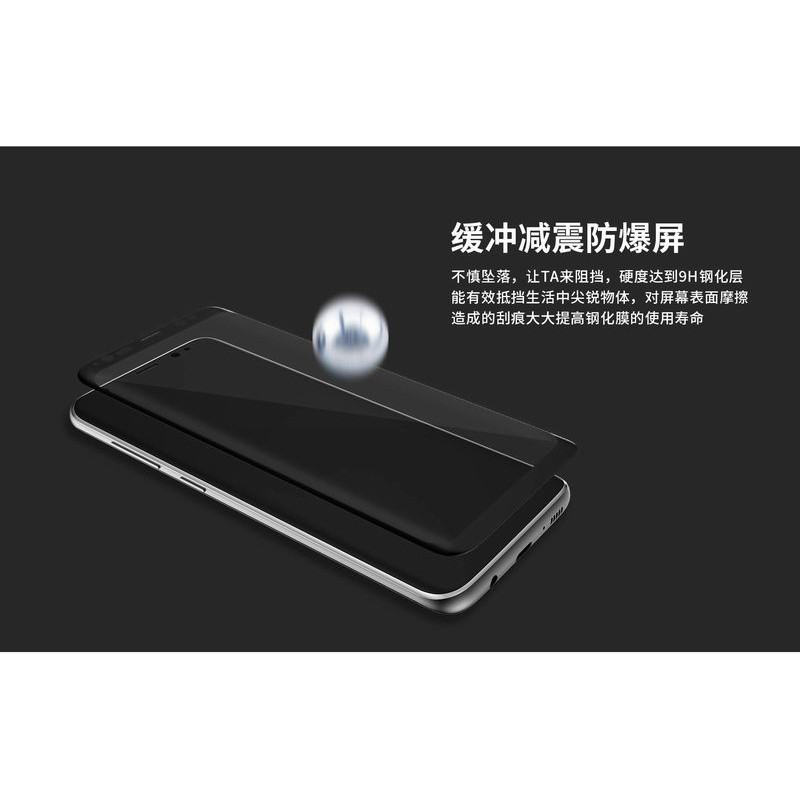 CHÍNH HÃNG Kính cường lực FULL VIỀN Remax GL-08 SAMSUNG S9 PLUS 100% kính cường lực cao cấp