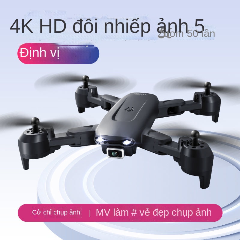 ♂♂◆UAV chụp ảnh trên không HD máy bay điều khiển từ xa cấp nhập cảnh chuyên nghiệp trẻ em máy bay trực thăng học sinh bố