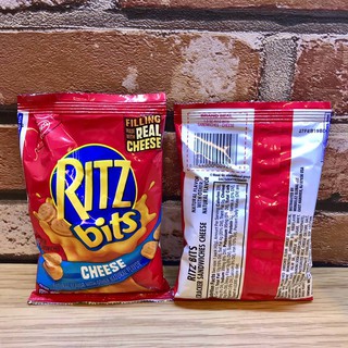 [FREESHIP 99K TOÀN QUỐC] 🎊BÁNH RITZ MINI NHÂN PHÔ MAI🎊