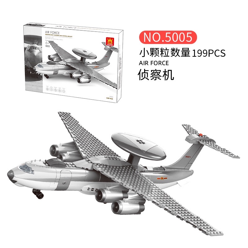 Xếp Hình NonLego Wange 4001 - Lắp Ráp Mô Hình Máy Bay Chiến Đấu