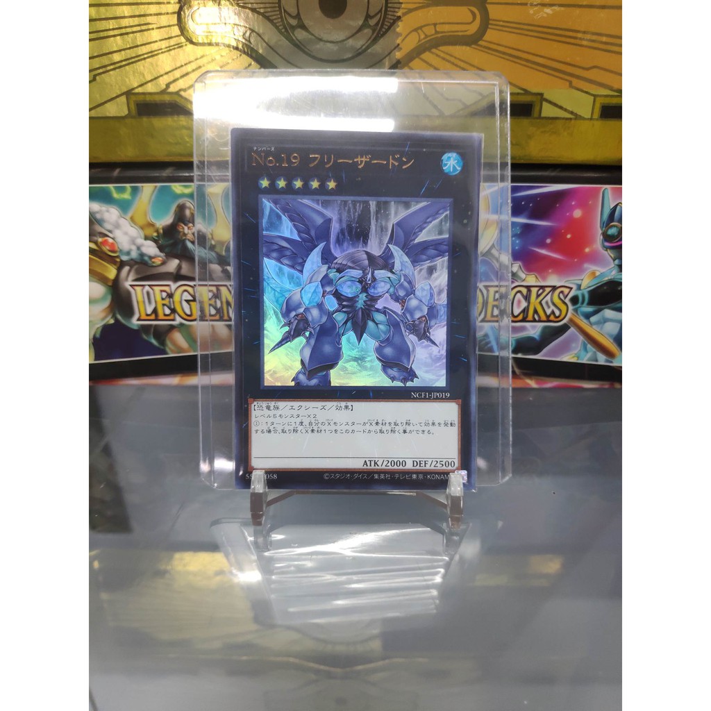 [ Dưa Hấu Yugioh ] Lá bài thẻ bài Number 19: Freezadon - Ultra Rare - Tặng bọc bài nhựa bảo quản