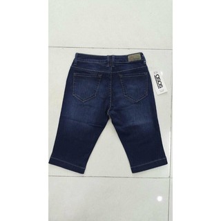 QUẦN JEAN LỬNG ASOS