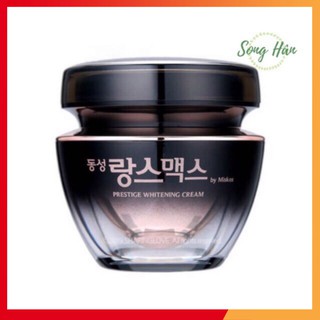 Kem nám dongsung mẫu mới 50g chính hãng