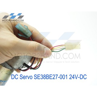 Động cơ DC Servo, DC encoder SE38BE27-001 24V-DC 4400RPM