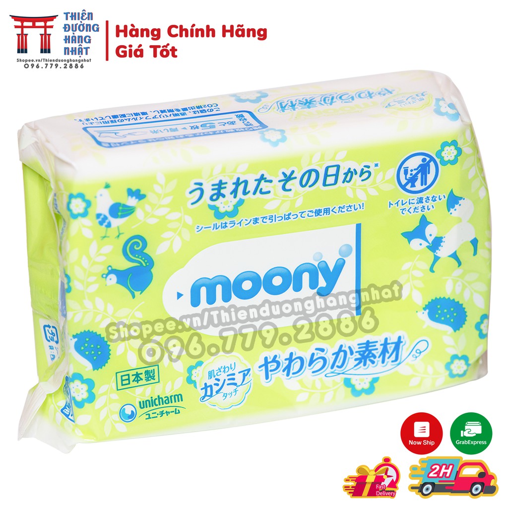 Giấy ướt khăn ướt Merris/ Moony hàng Nhật Bản (Mẫu mới)