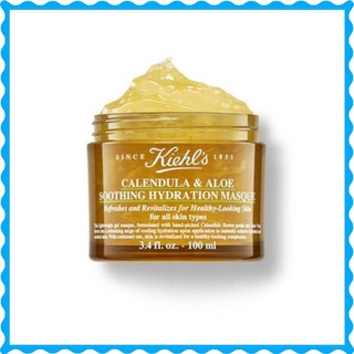 Mặt nạ hoa cúc Kiehls 100ml chính hãng ʚɞꋫ
