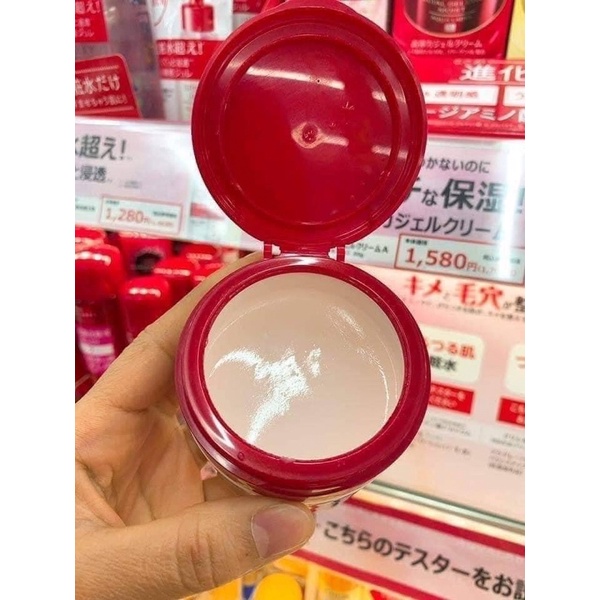 Kem dưỡng Shiseido Aqualabel Special Gel Cream đỏ 5 in 1