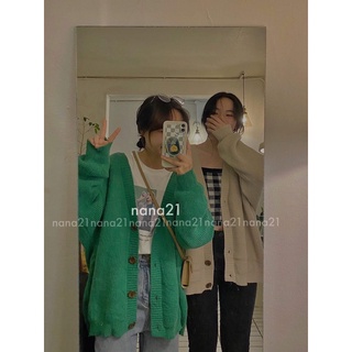 Áo cardigan A35