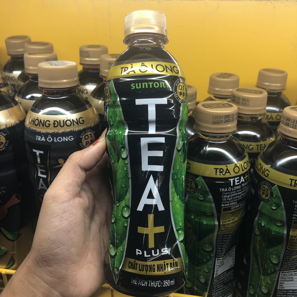 TRÀ Ô LONG/ OOLONG TEA PLUS 350ML