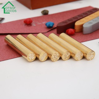 Con Dấu Sáp Retro Độc Đáo