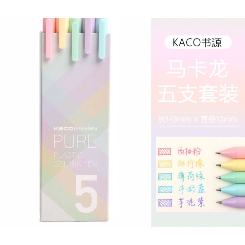 Bút kaco pure pastel /black ink/mực đen