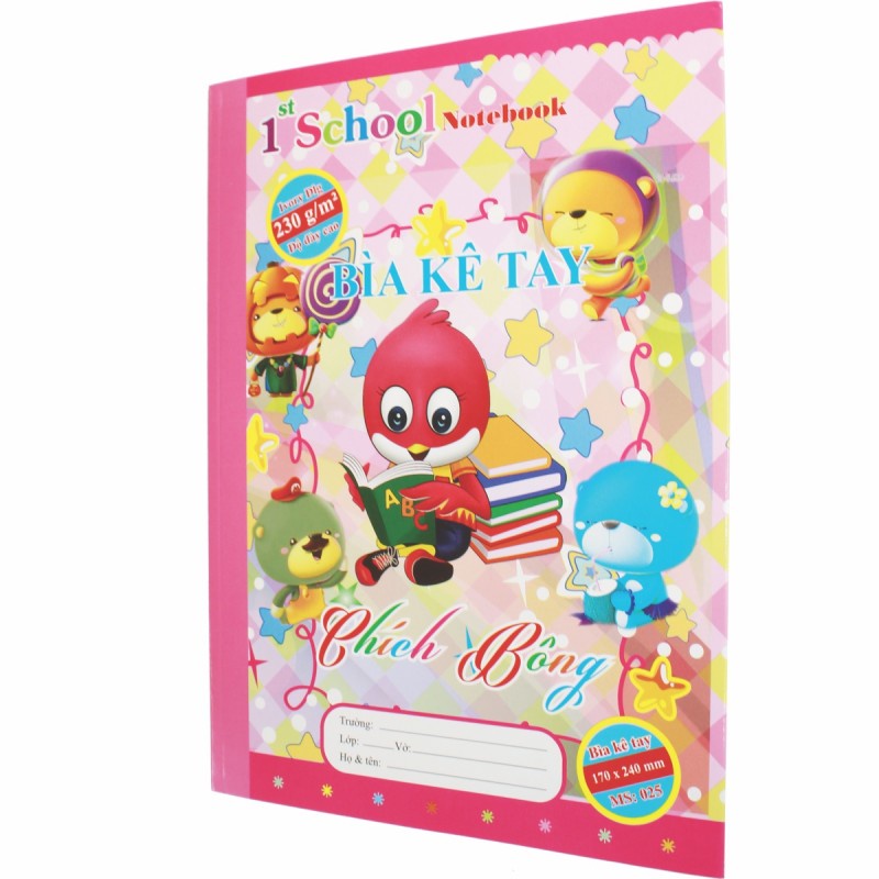 Bìa kê tay Ivory Klong 025N / Giấy kê tay cho học sinh tiểu học giữ vở sạch chữ đẹp