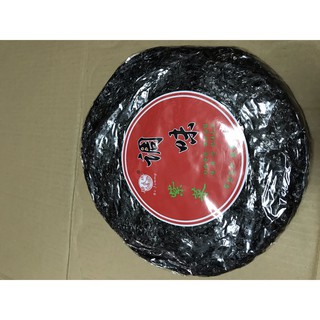 Rong Biển Nấu Canh 60gr HSD 1 Năm
