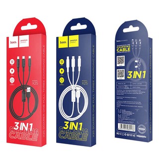 Cáp sạc 3 đầu lightning, micro, type c đa năng Hoco X25