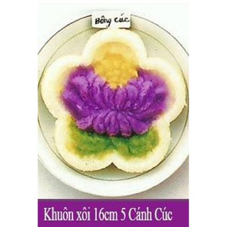 Khuôn Xôi 16cm Năm Cánh Hoa Cúc