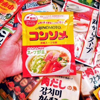 Hạt nêm xúc xích bắp cải Ajinomoto Nhật Bản ăn dặm