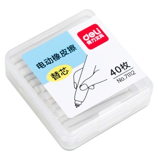 Hộp Ruột Gôm Bấm 2,5mm, Lõi ruột tẩy điện dạng Bút Deli 71112