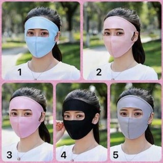Khẩu Trang Khẩu Trang