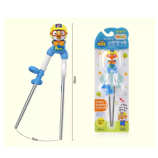 Đũa Inox tập ăn xỏ ngón Edison, hình Pororo