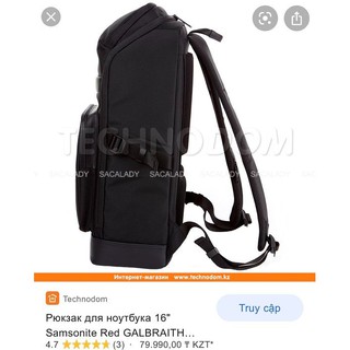 Balo Đen Samsonite - 0001B