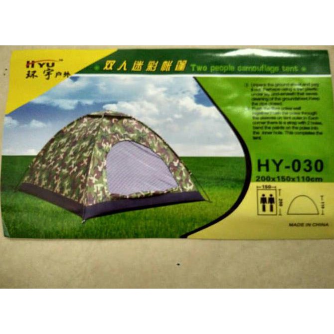 TENDA Lều Cắm Trại Siêu Nhẹ Cho 2-3 Người 1.4kg