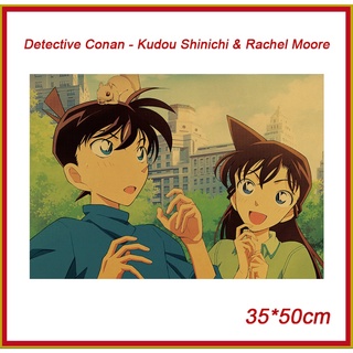 Giấy dán tường trang trí nội thất hình thám tử Conan 'Kudou Shinichi Và Rachel Moore 35x50cm xinh xắn