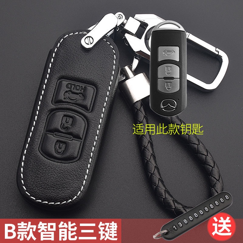 Bao Da Chìa Khoá Xe Mazda 2 3 6 CX5 CX8 cao cấp