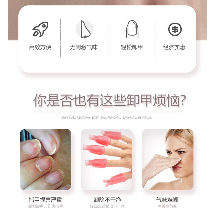 Hộp 32 miếng bông tẩy sơn móng tay IMAGES Gyl687 không đau hương trái cây tiện dụng