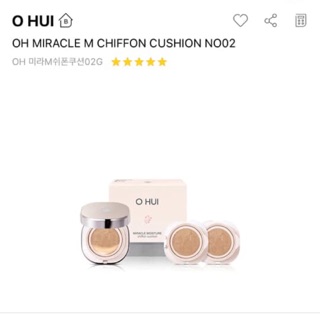 Set cushion Ohui hồng 3 sp
